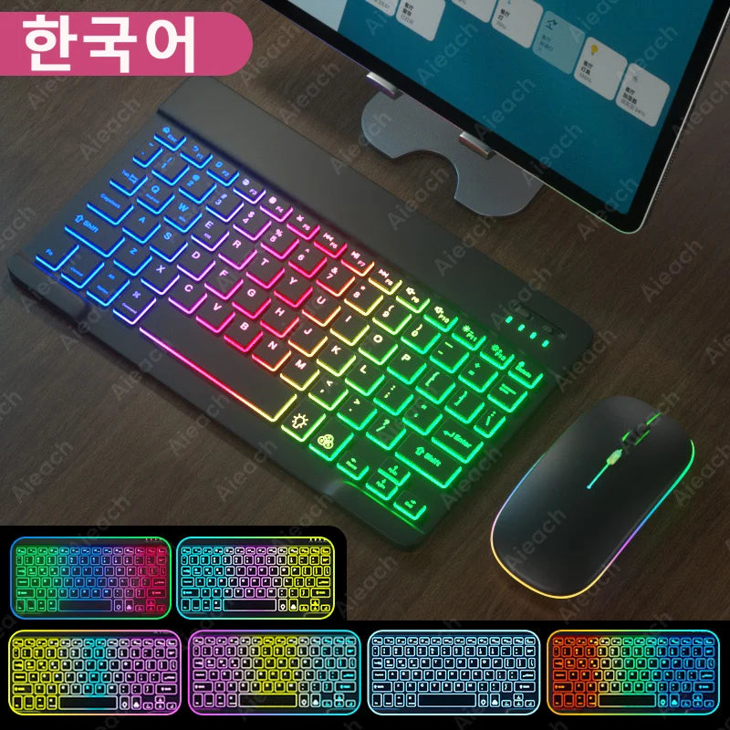 Bluetooth Rainbow Backlit Keyboard and Mouse