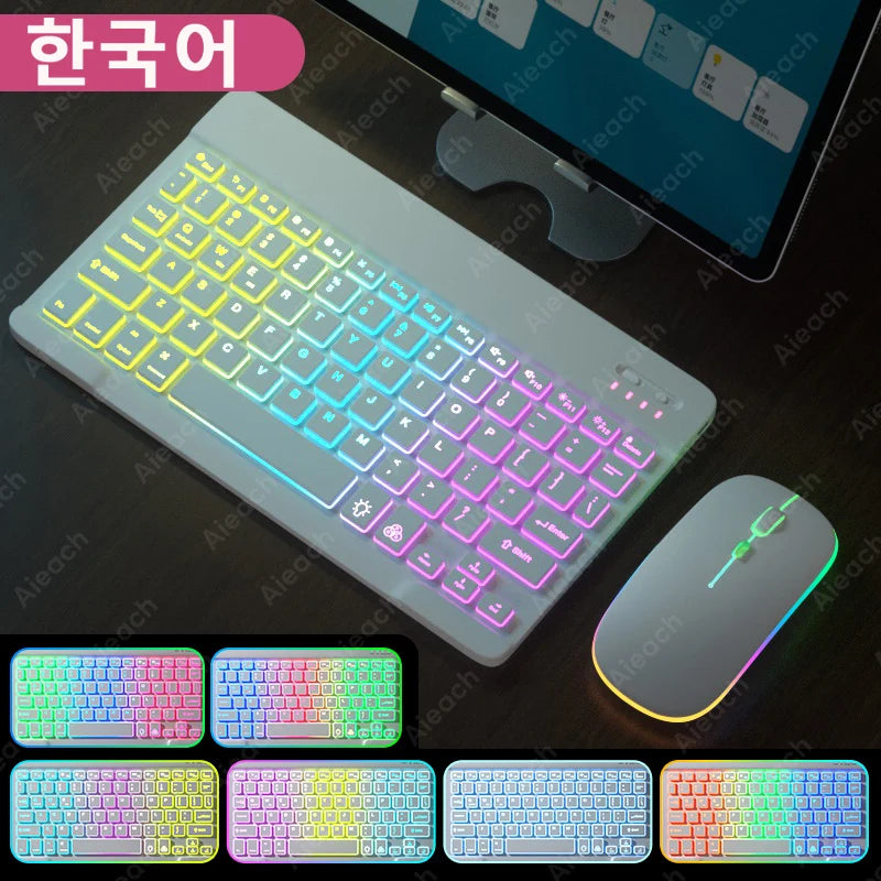 Bluetooth Rainbow Backlit Keyboard and Mouse