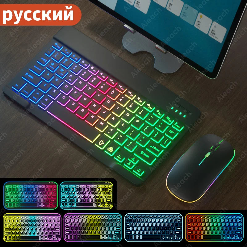 Bluetooth Rainbow Backlit Keyboard and Mouse