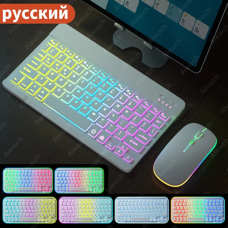 Bluetooth Rainbow Backlit Keyboard and Mouse