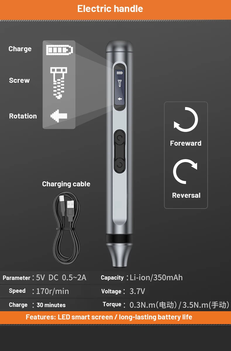 50-in-1 Precision Electric Screwdriver Set