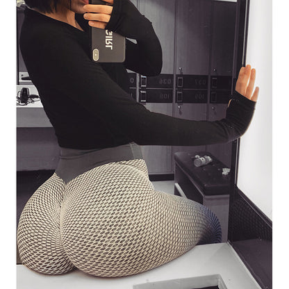 High-Waist Seamless Push-Up Gym Leggings