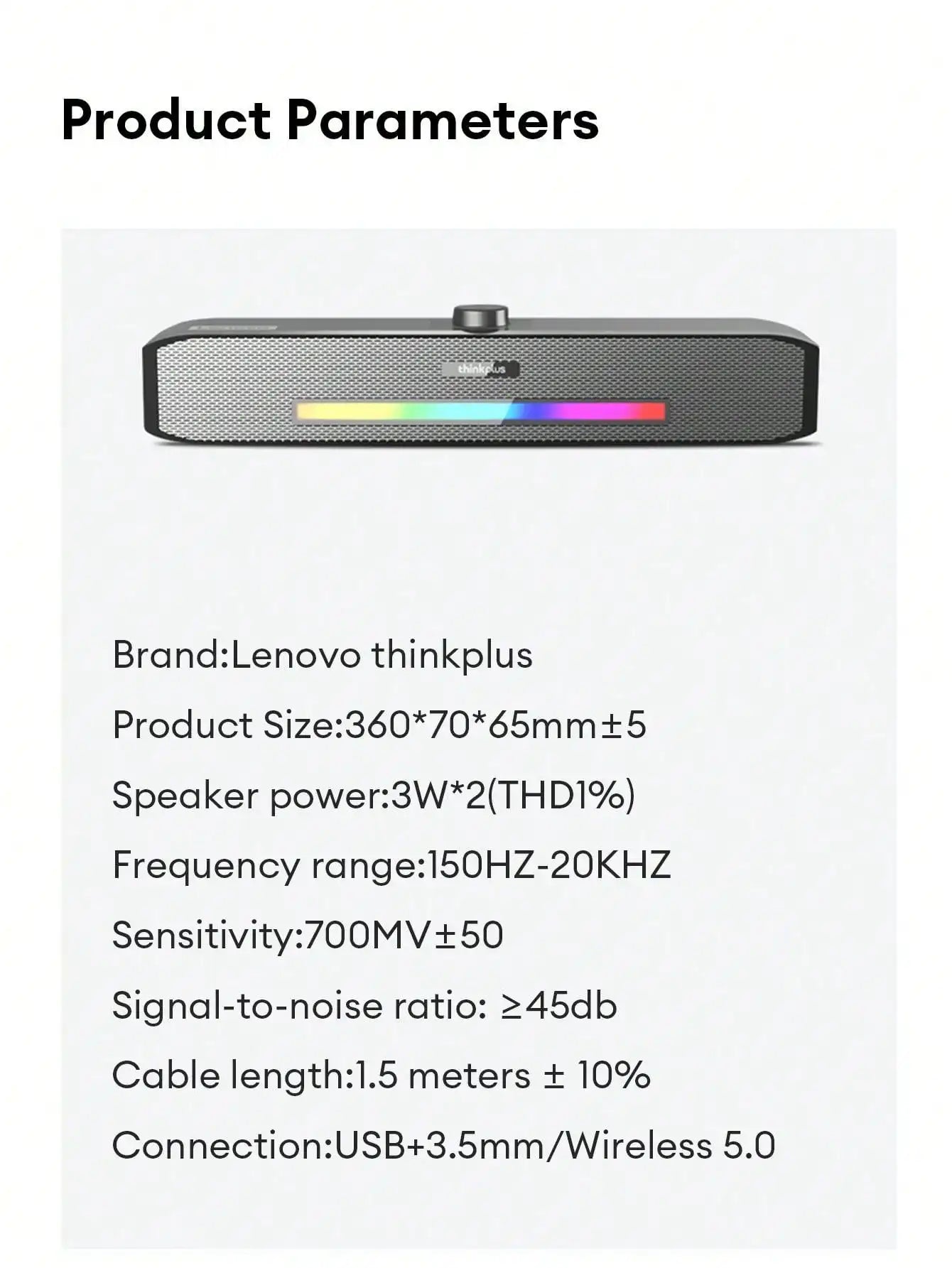 Lenovo TS33 Bluetooth Surround Soundbar