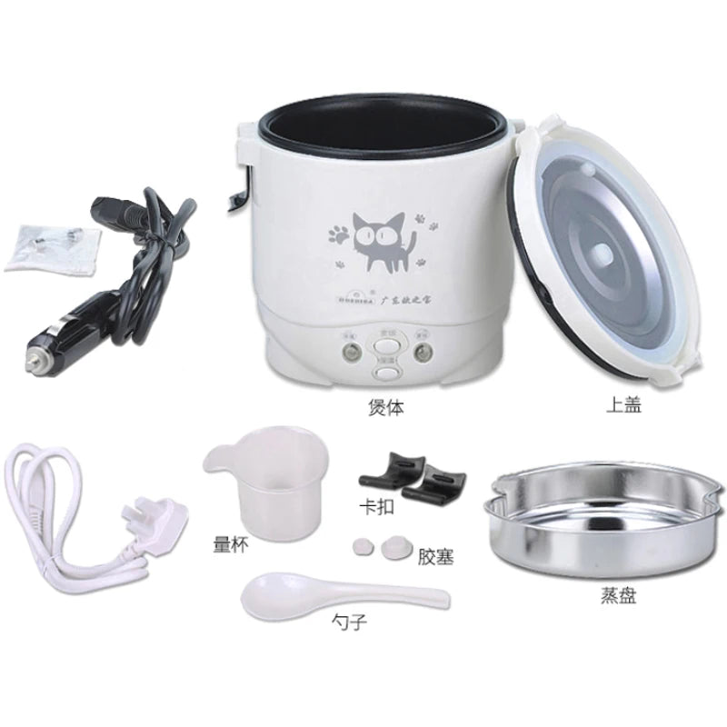 Portable Dual-Use Mini Rice Cooker 12V