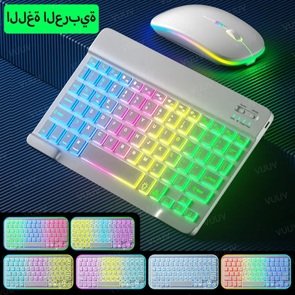 Bluetooth Rainbow Backlit Keyboard and Mouse